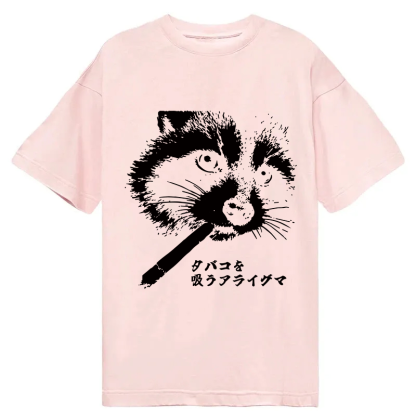 Tokyocanvas Somking Raccoon Classic T-Shirt