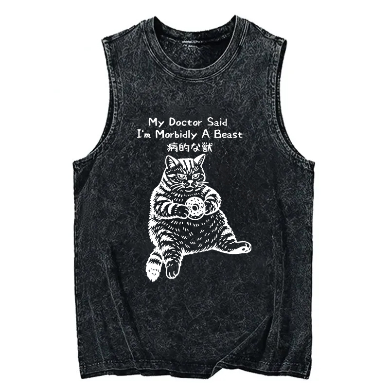 Tokyocanvas Lazy Fat Cat Washed Tank