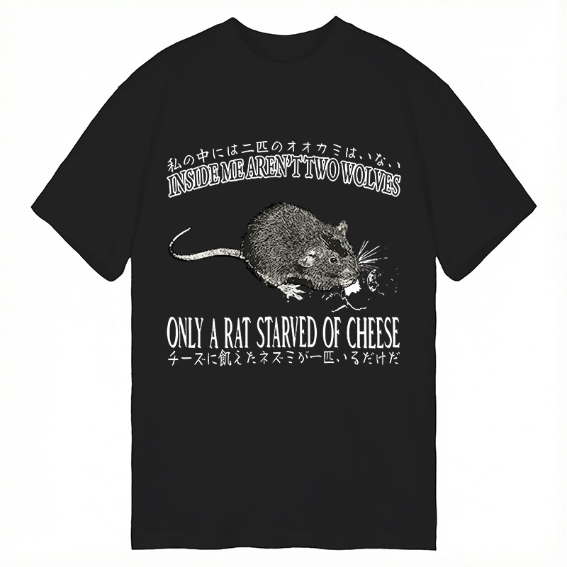 Tokyocanvas Only a Rat Starved of Cheese Classic T-Shirt