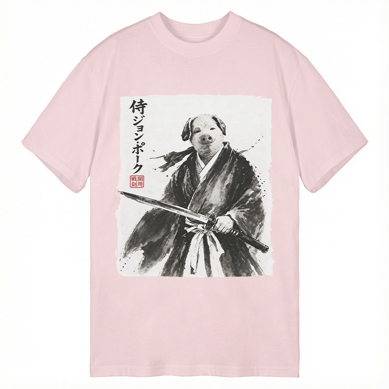 Tokyocanvas Samurai Brainrot Meme John Pork Classic T-Shirt