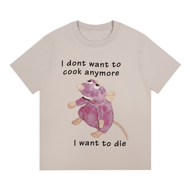 Tokyocanvas I Don't Want To Cook Anymore Boxy T-shirt