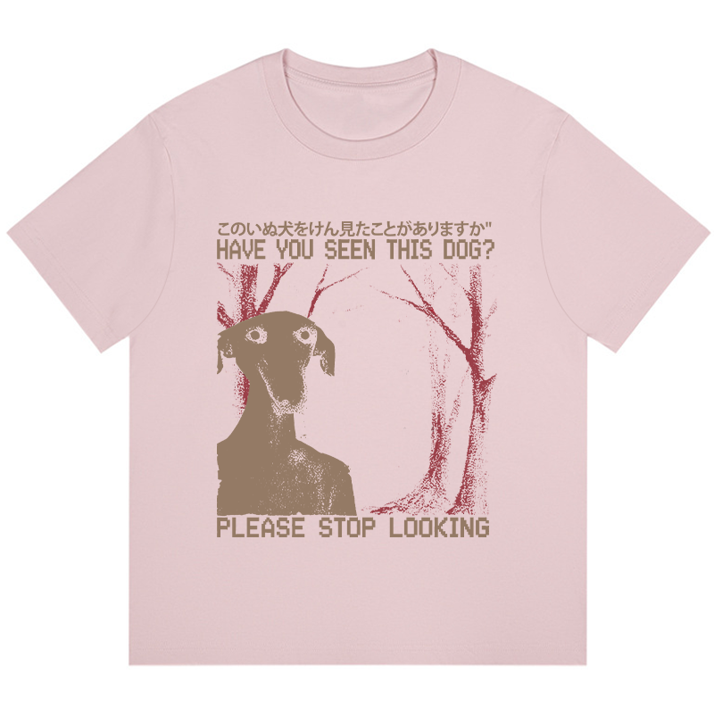 Tokyocanvas Have You Seen This Dog? Boxy T-shirt
