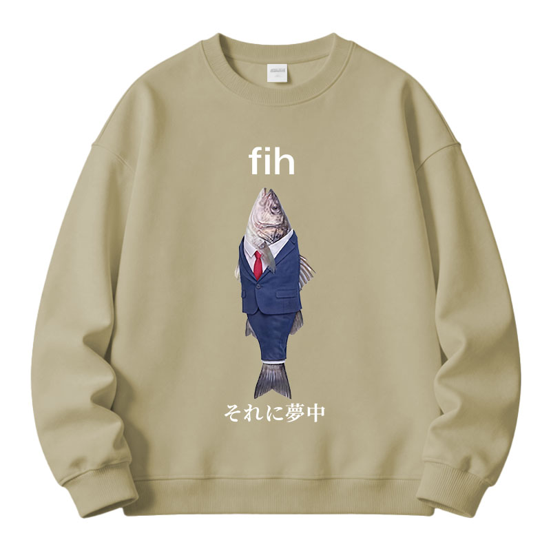 Tokyocanvas Stupid Fih Fleece Lined Sweatshirt