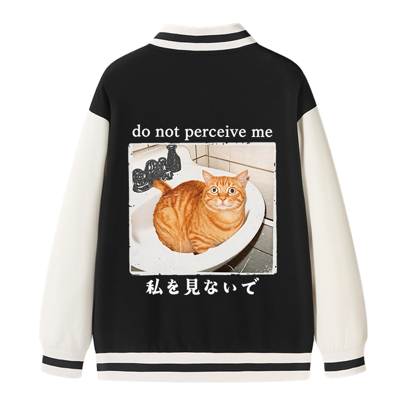 Tokyocanvas Do Not Perceive Me Varsity Jacket