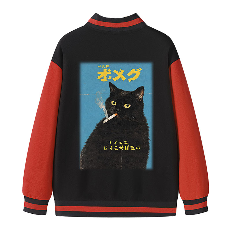 Tokyocanvas Vintage Japanese Smoking Black Cat Varsity Jacket