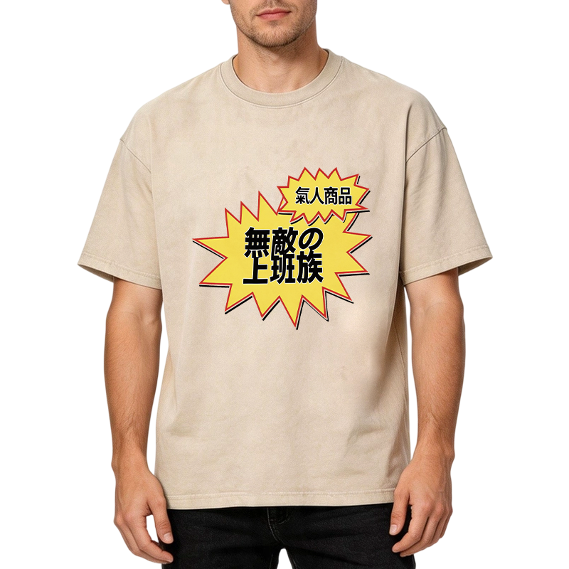 Tokyocanvas Popular Item Washed T-Shirt