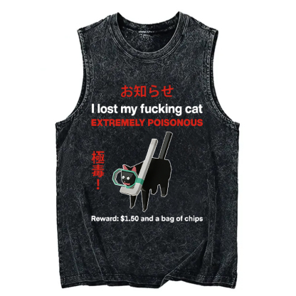 Tokyocanvas Find The Toxic Cat Funny Tank