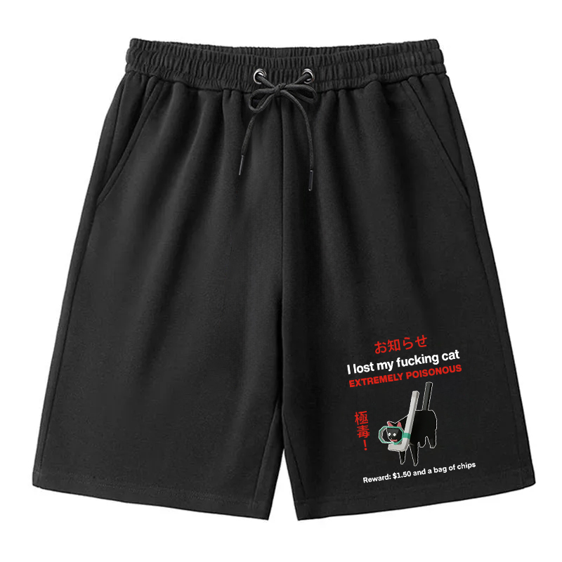 Tokyocanvas Find The Toxic Cat Funny Classic Shorts