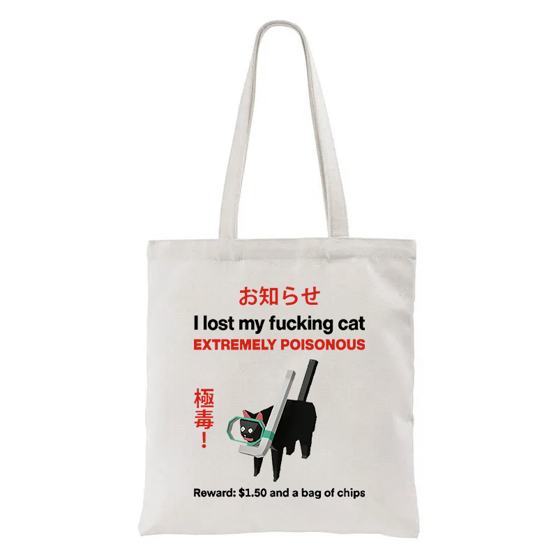 Tokyocanvas Find The Toxic Cat Funny Tote Bag