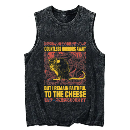 Tokyocanvas Countless Horrors Await But Remain Faithful to the Cheese Washed Tank