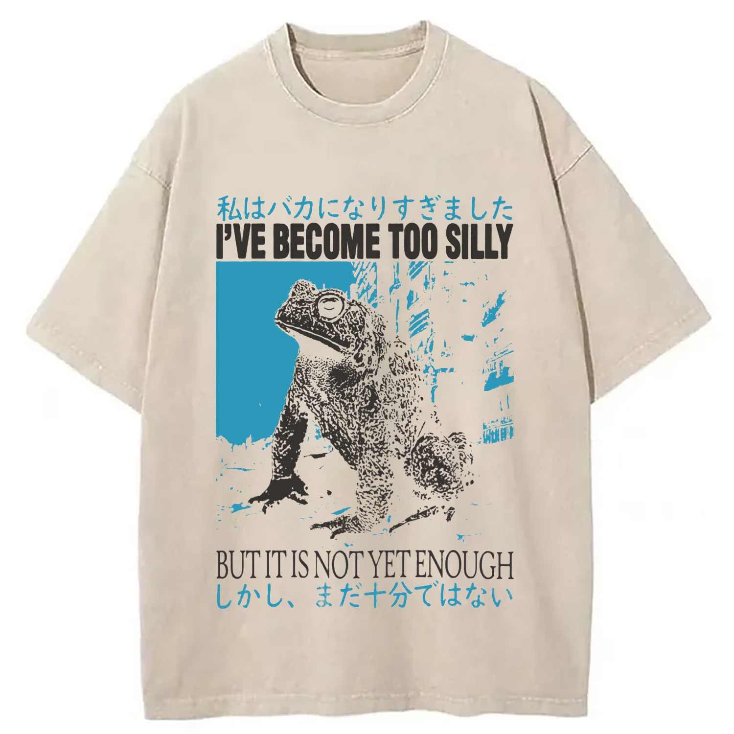 Tokyocanvas I've Become too Silly But It Is not Enough Washed T-Shirt