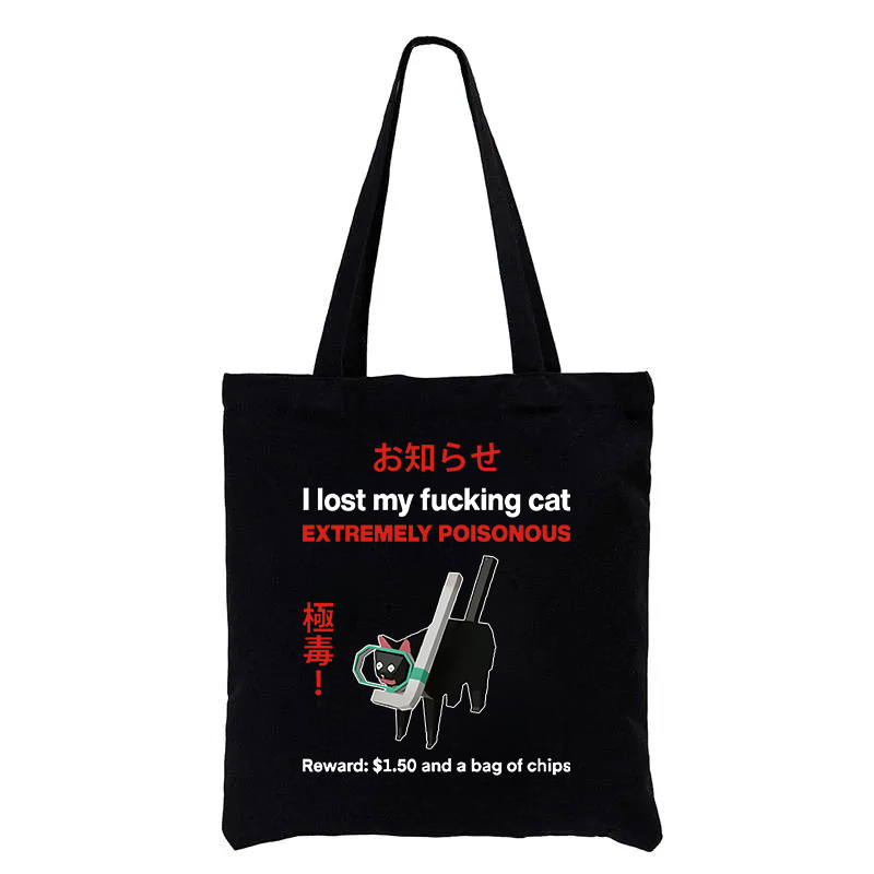Tokyocanvas Find The Toxic Cat Funny Tote Bag