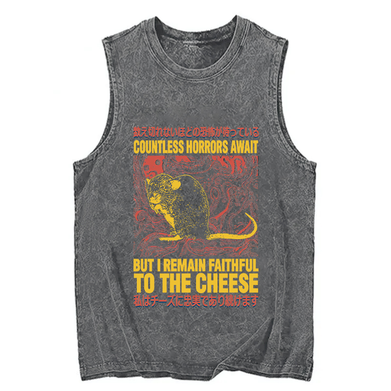 Tokyocanvas Countless Horrors Await But Remain Faithful to the Cheese Washed Tank