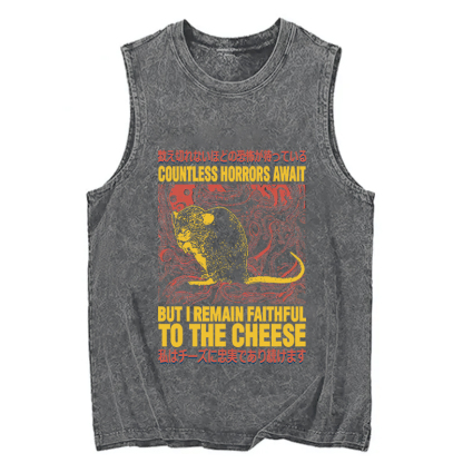 Tokyocanvas Countless Horrors Await But Remain Faithful to the Cheese Washed Tank