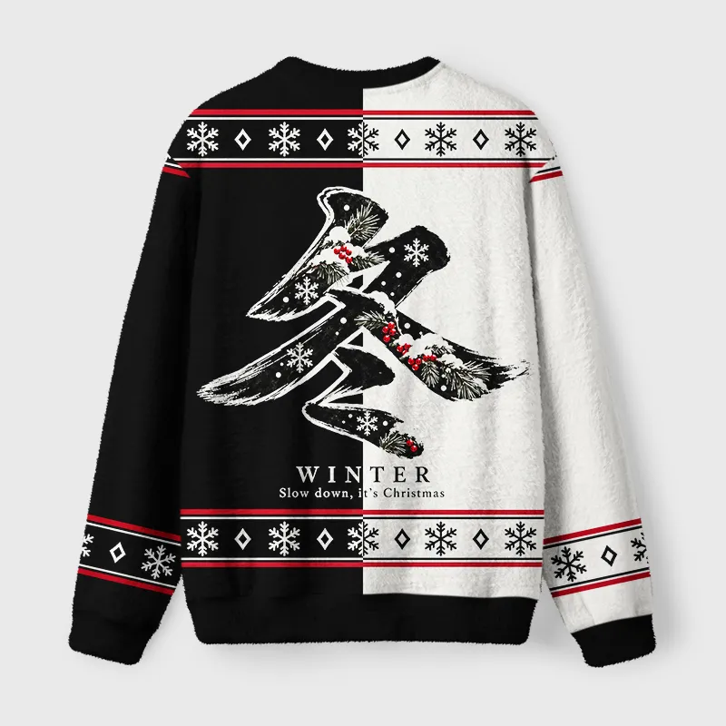 Tokyocanvas Winter Kanji Fuzzy Christmas Ugly Sweatshirt