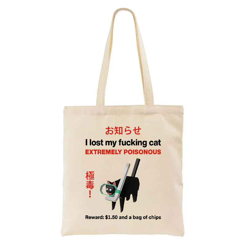 Tokyocanvas Find The Toxic Cat Funny Tote Bag