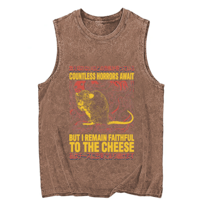 Tokyocanvas Countless Horrors Await But Remain Faithful to the Cheese Washed Tank