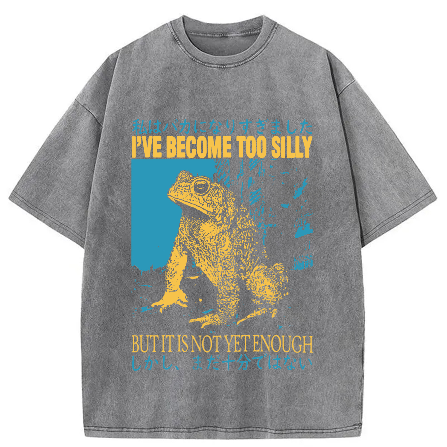 Tokyocanvas I've Become too Silly But It Is not Enough Washed T-Shirt