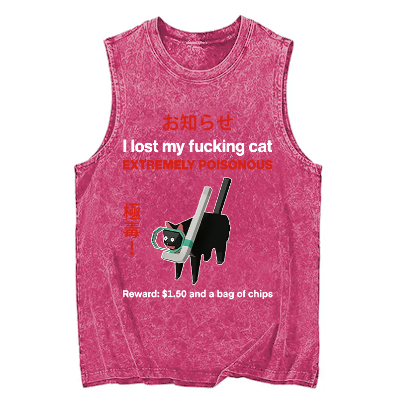 Tokyocanvas Find The Toxic Cat Funny Tank
