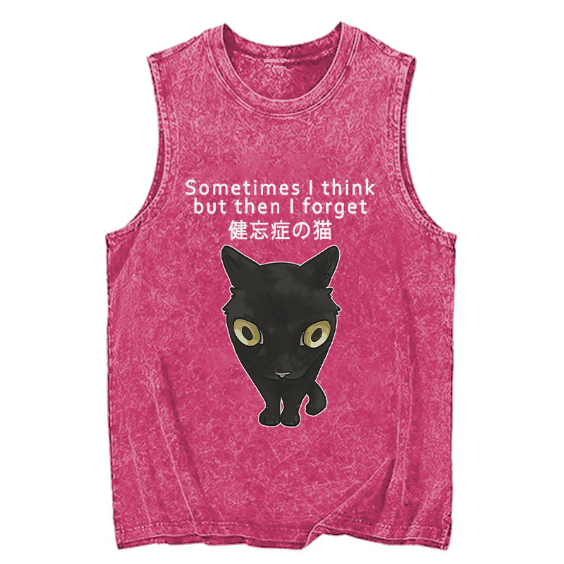 Tokyocanvas Amnesiac Cat Washed Tank
