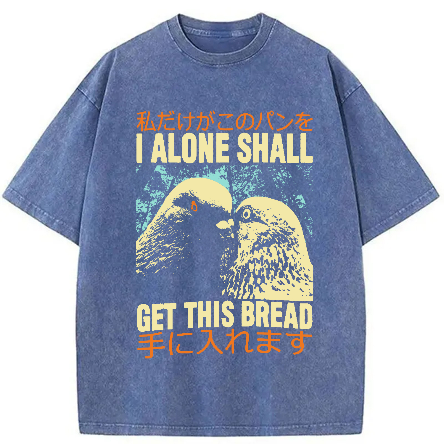 Tokyocanvas I Alone Shall Get This Bread Washed T-Shirt