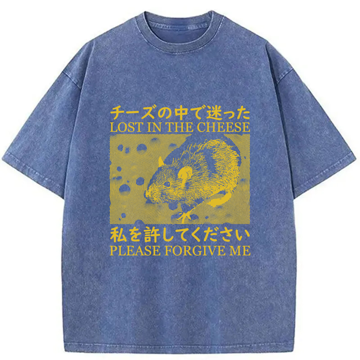 Tokyocanvas Lost in the Cheese Please Forgive Me Washed T-Shirt