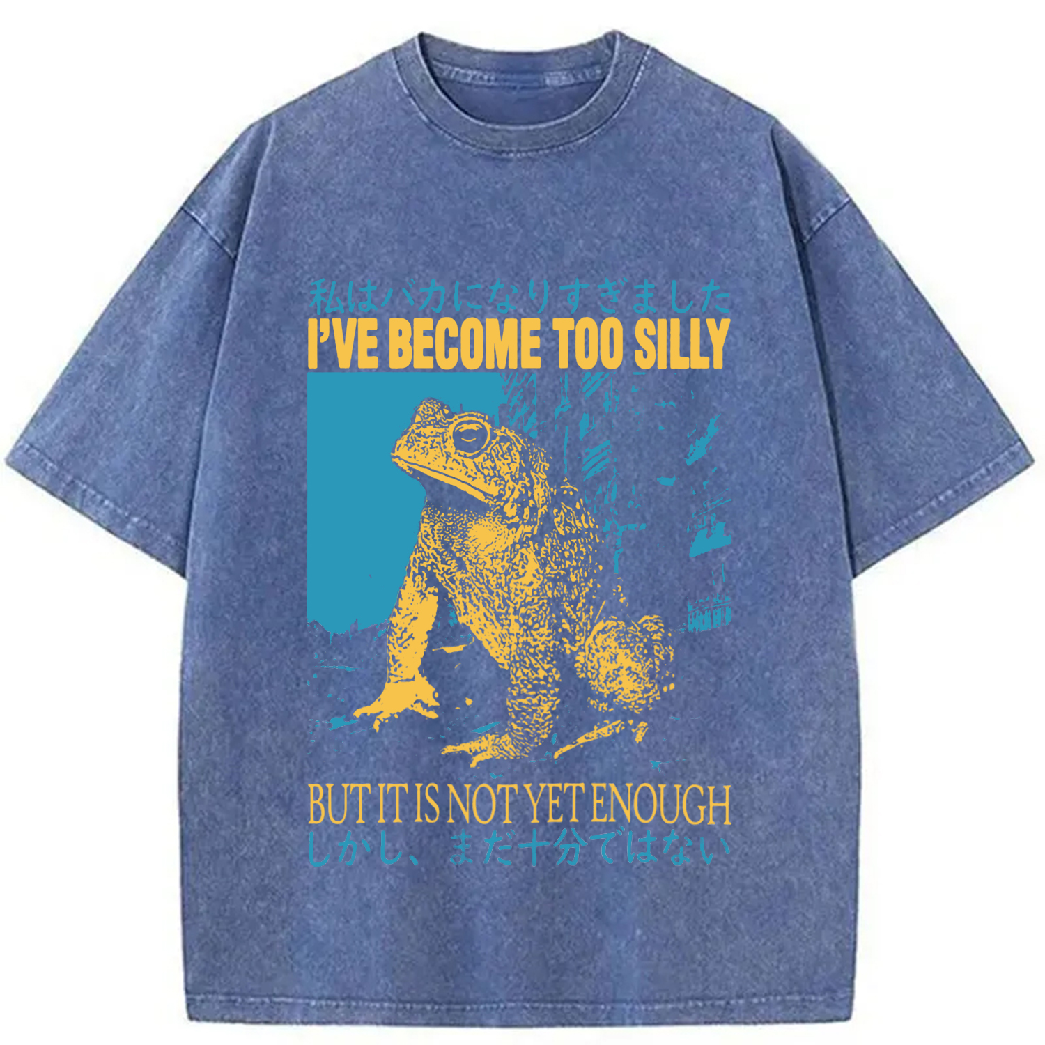 Tokyocanvas I've Become too Silly But It Is not Enough Washed T-Shirt