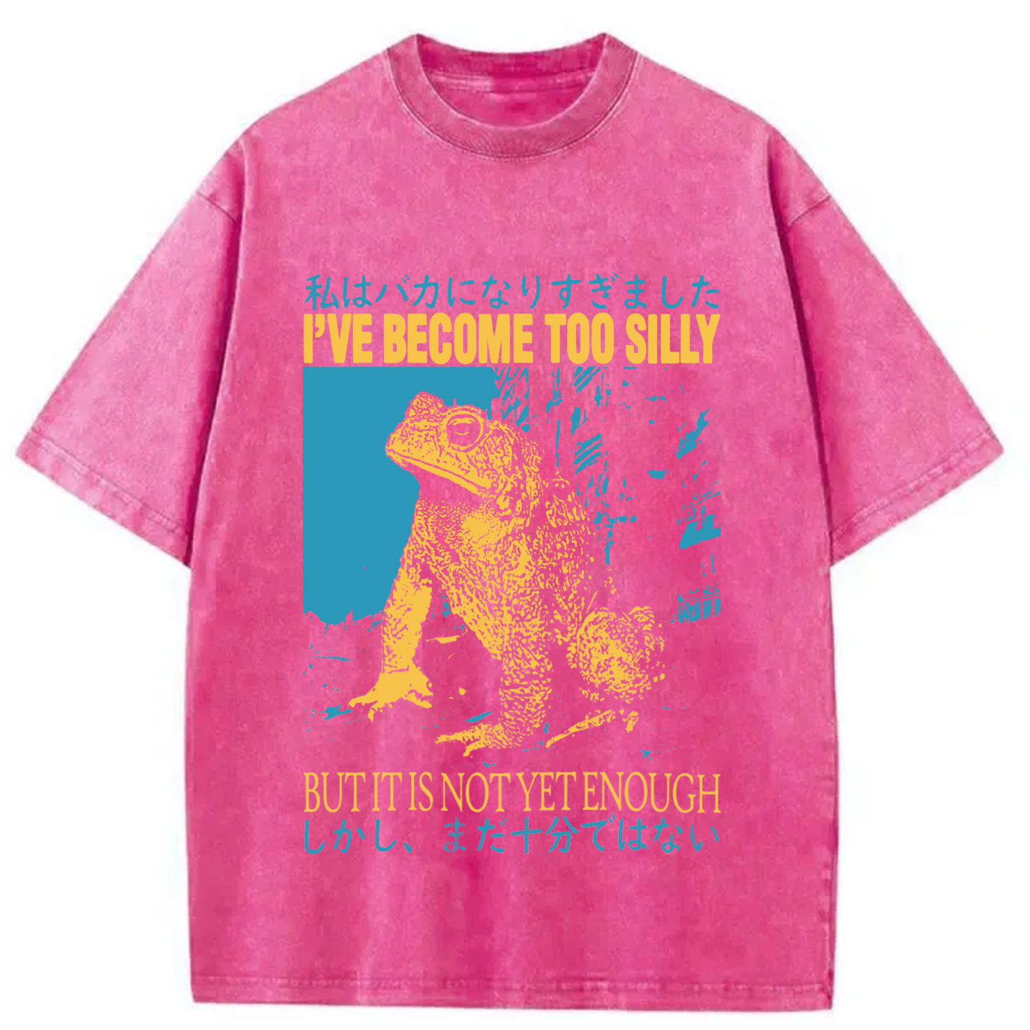 Tokyocanvas I've Become too Silly But It Is not Enough Washed T-Shirt
