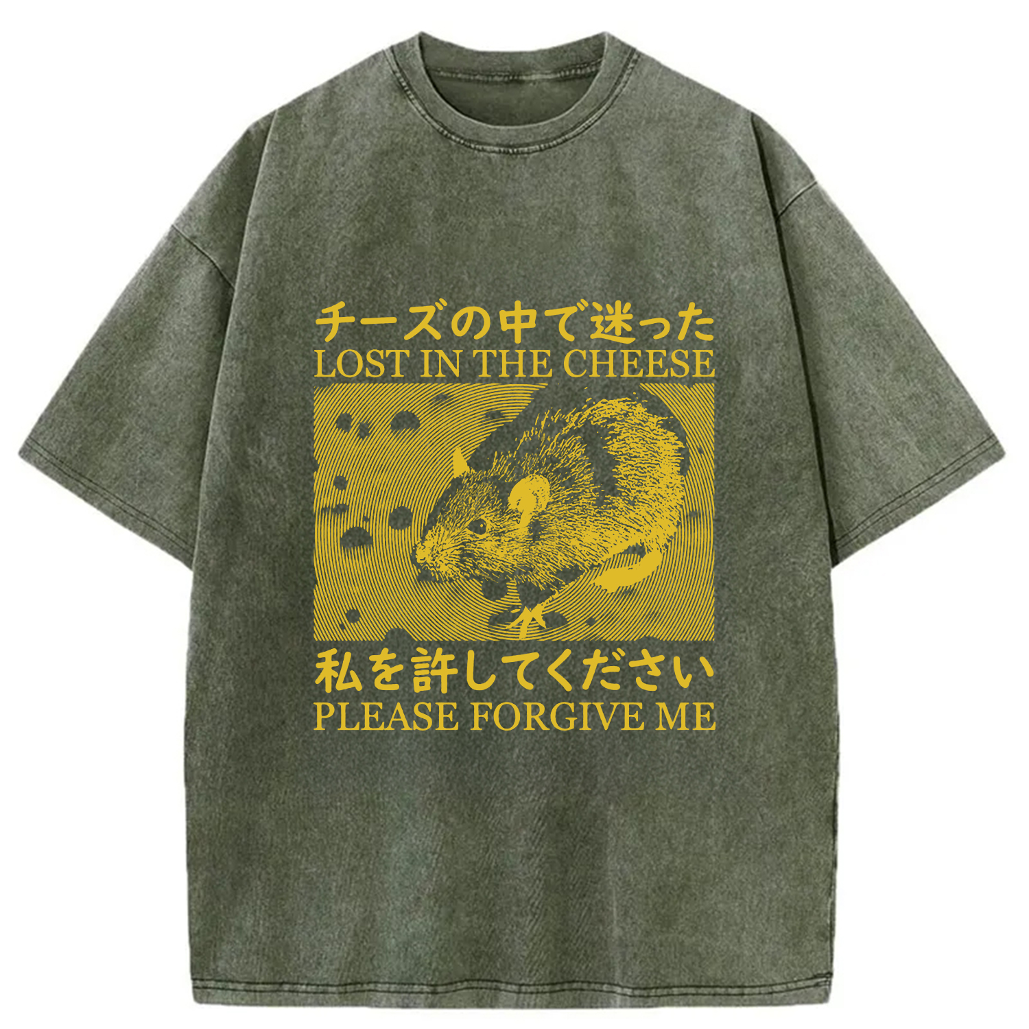 Tokyocanvas Lost in the Cheese Please Forgive Me Washed T-Shirt
