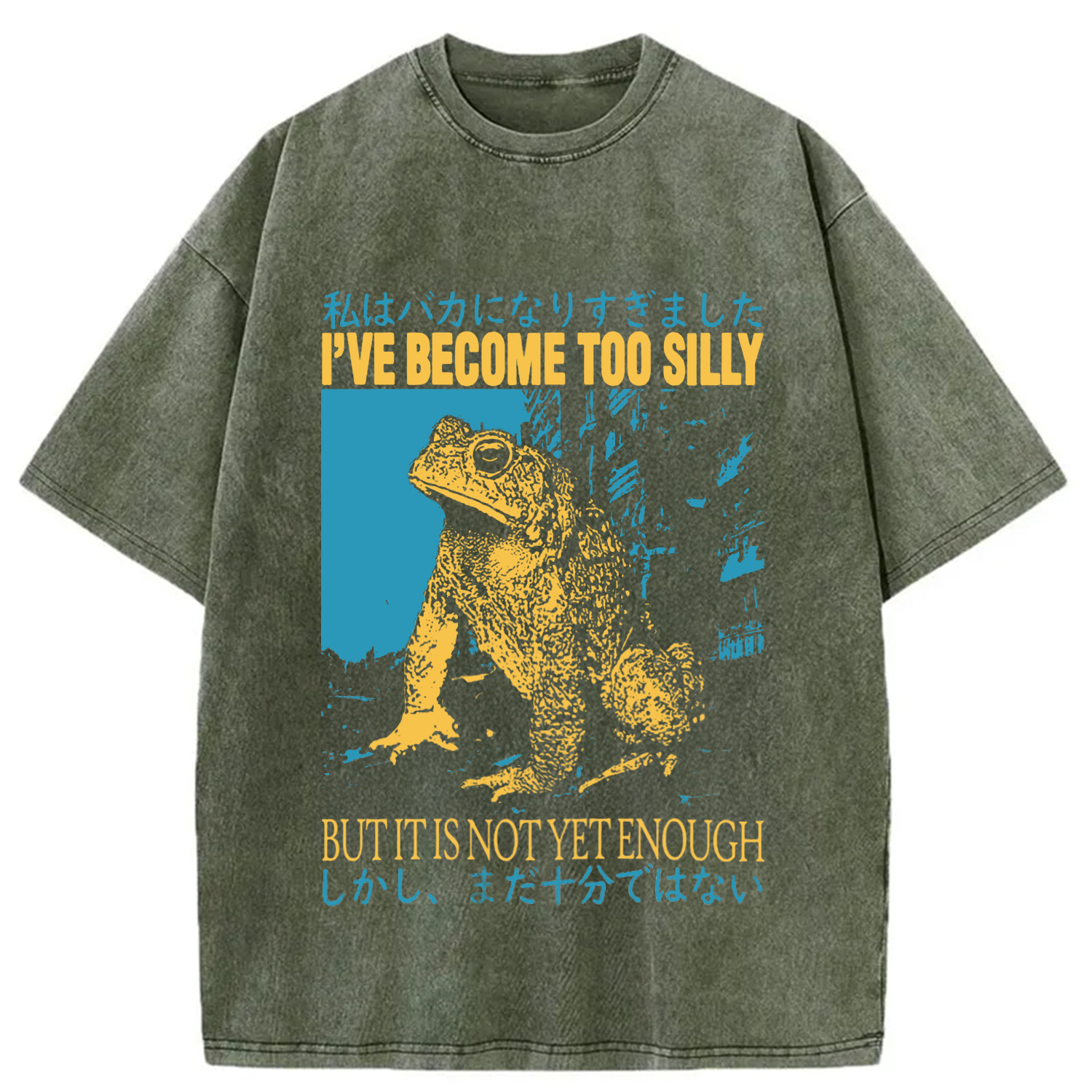 Tokyocanvas I've Become too Silly But It Is not Enough Washed T-Shirt