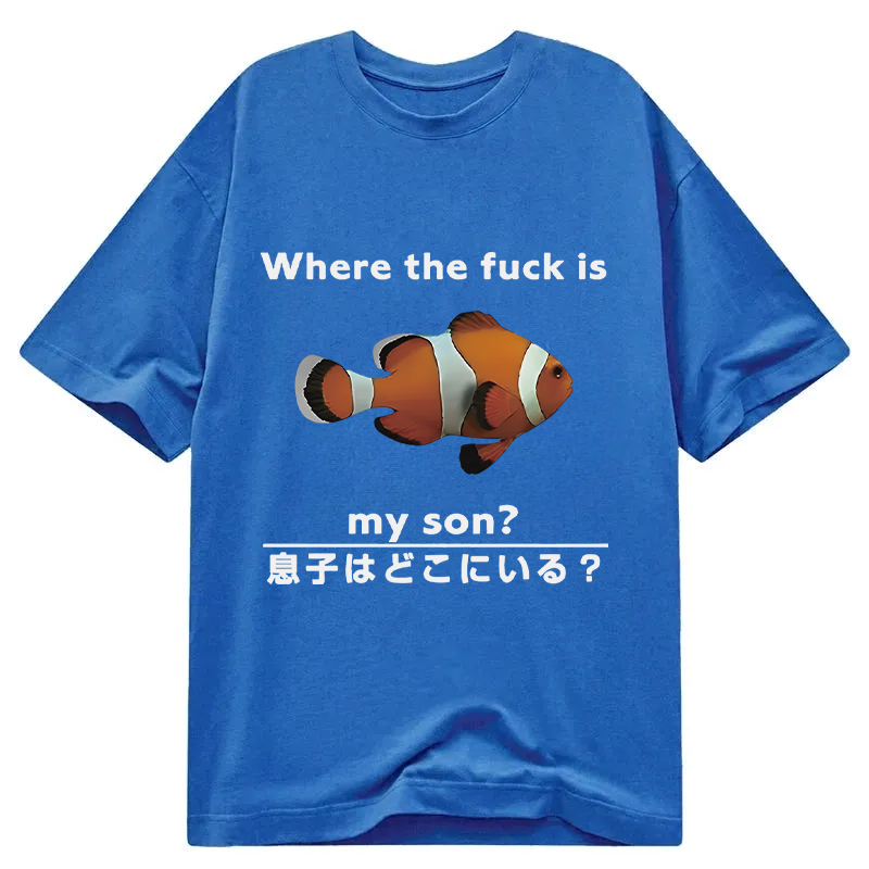 Tokyocanvas Fish Looking For Son Classic T-Shirt