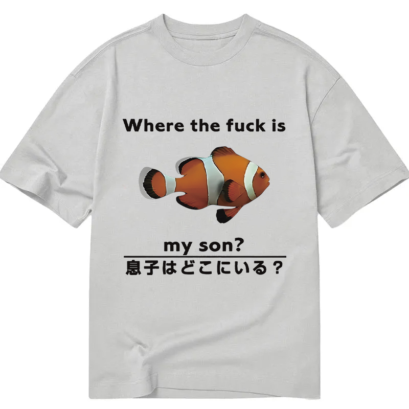 Tokyocanvas Fish Looking For Son Classic T-Shirt