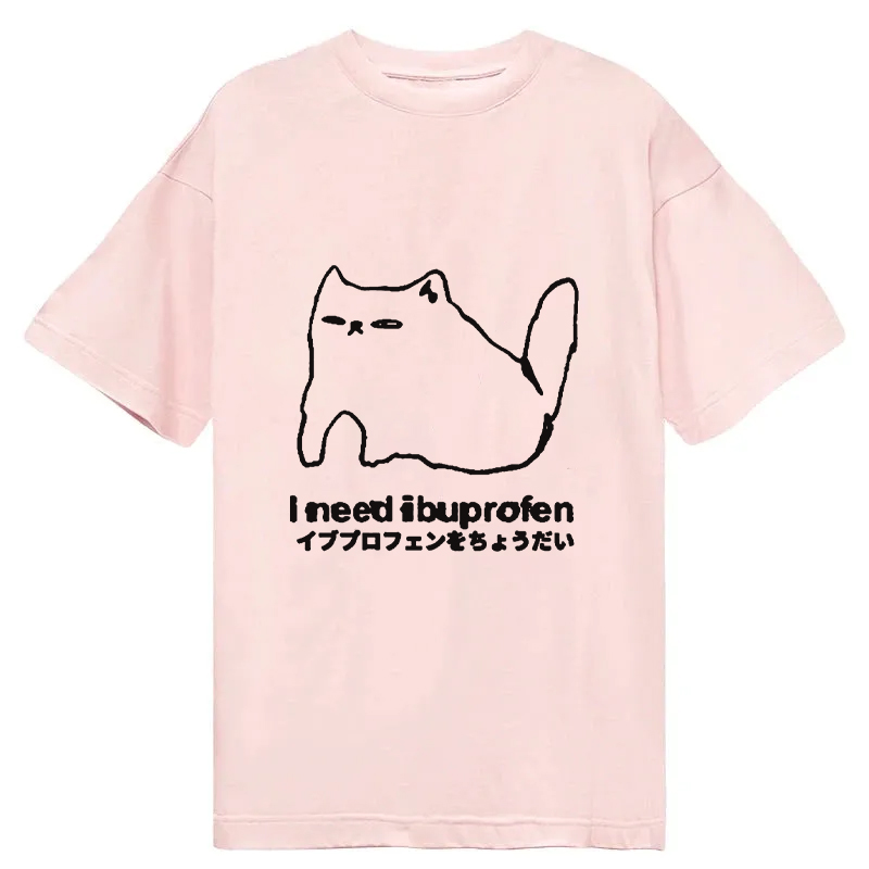 Tokyocanvas I Need Ibuprofen Cat Classic T-Shirt