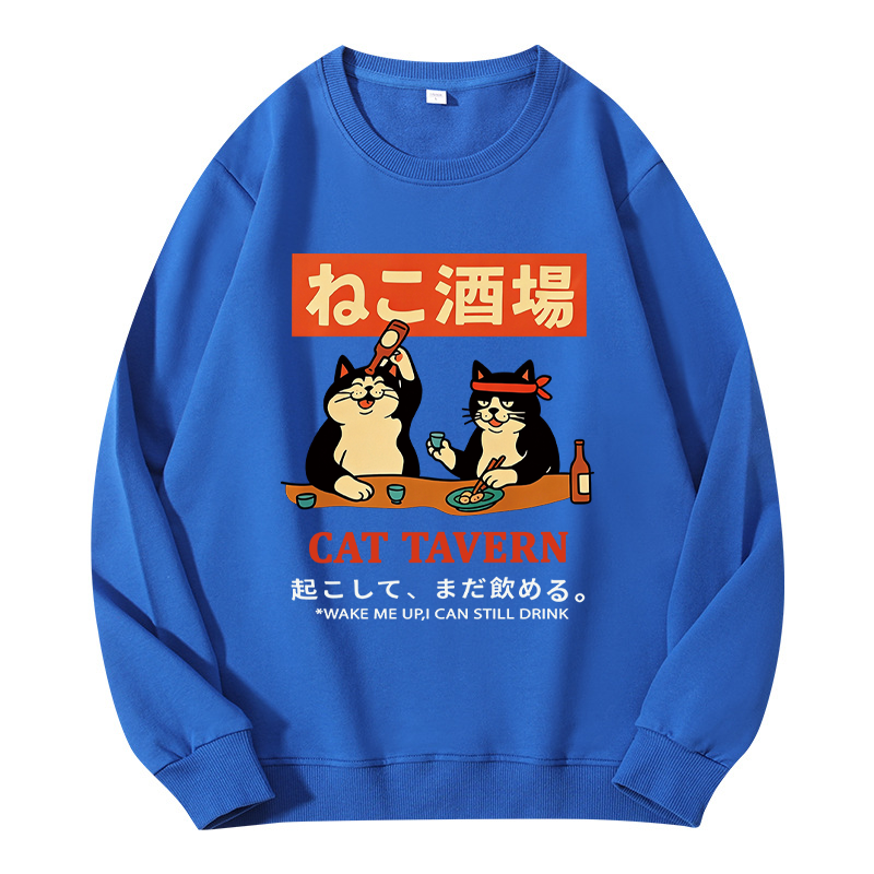 Tokyocanvas Cat Tavern Classic Sweatshirt