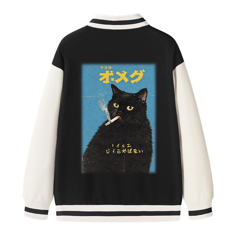 Tokyocanvas Vintage Japanese Smoking Black Cat Varsity Jacket