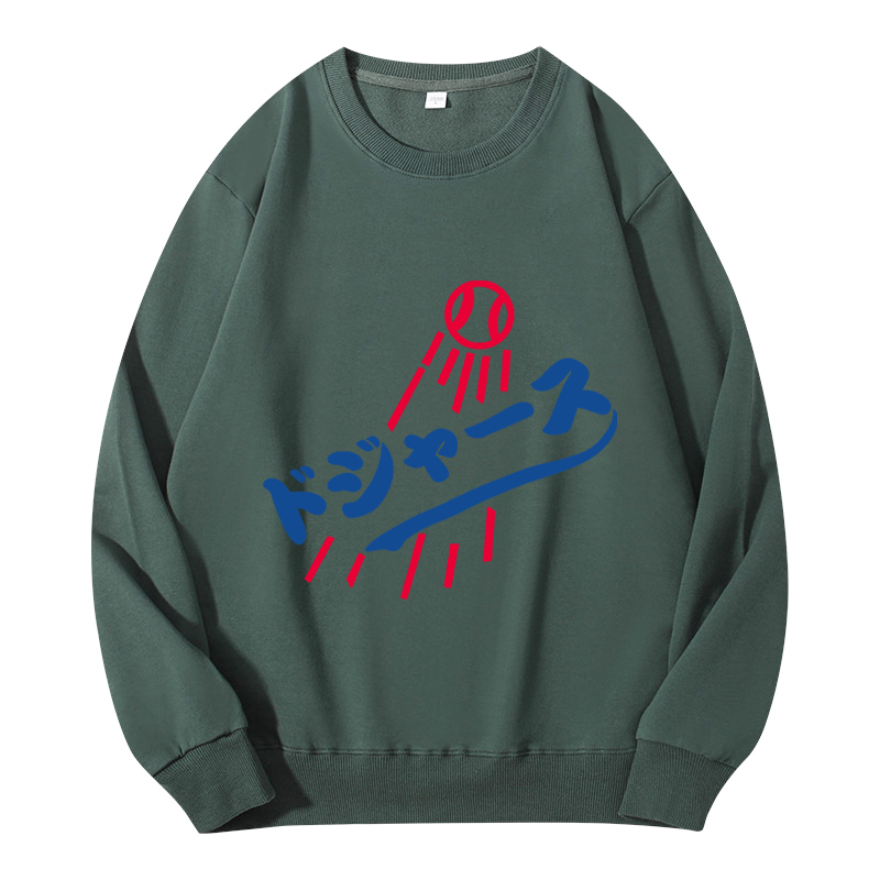 Tokyocanvas Japanese Baseball Classic Sweatshirt