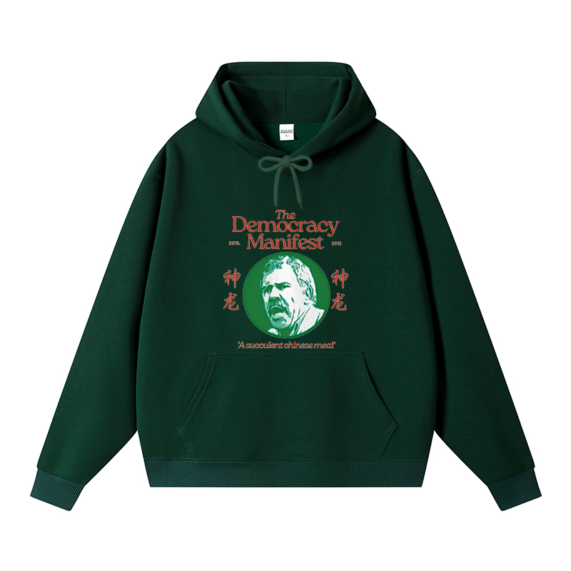 Tokyocanvas Democracy Manifest Succulent Chinese Meal Retro Fleece Lined Hoodie