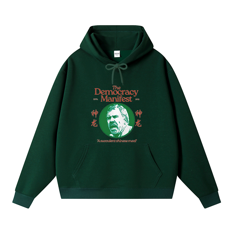Tokyocanvas Democracy Manifest Succulent Chinese Meal Retro Fleece Lined Hoodie