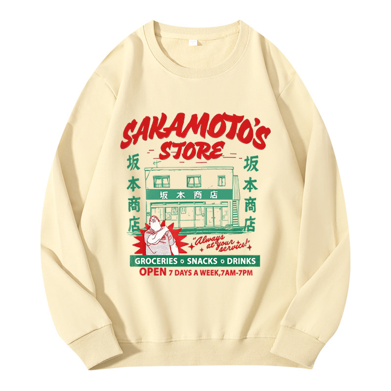 Tokyocanvas Sakamoto's Store Classic Sweatshirt