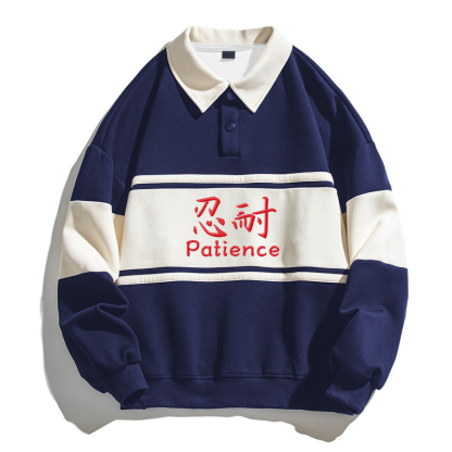 Tokyocanvas Patience Kanji Polo Embroidered Sweatshirt