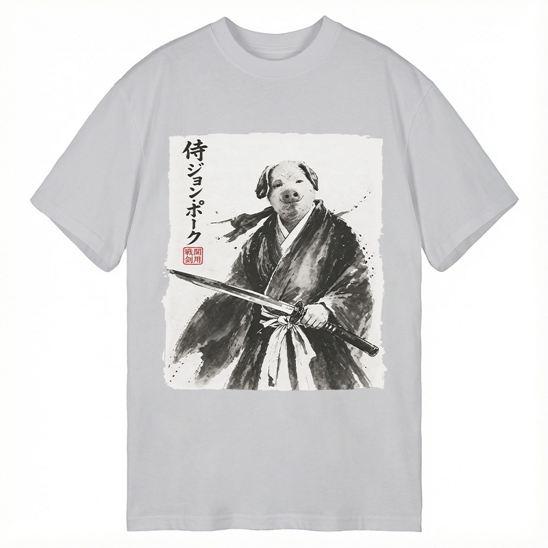 Tokyocanvas Samurai Brainrot Meme John Pork Classic T-Shirt