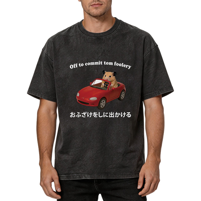 Tokyocanvas Off to Commit Tom Foolery Hamster Funny Washed T-Shirt