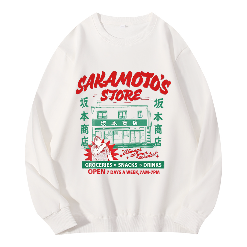 Tokyocanvas Sakamoto's Store Classic Sweatshirt