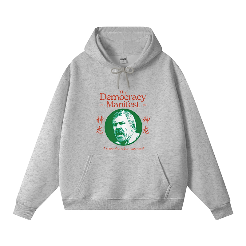 Tokyocanvas Democracy Manifest Succulent Chinese Meal Retro Fleece Lined Hoodie