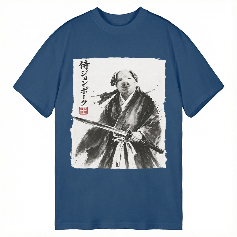 Tokyocanvas Samurai Brainrot Meme John Pork Classic T-Shirt