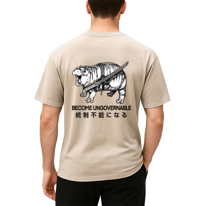 Tokyocanvas Moo Deng Carrying A Samurai Sword Back Washed T-Shirt