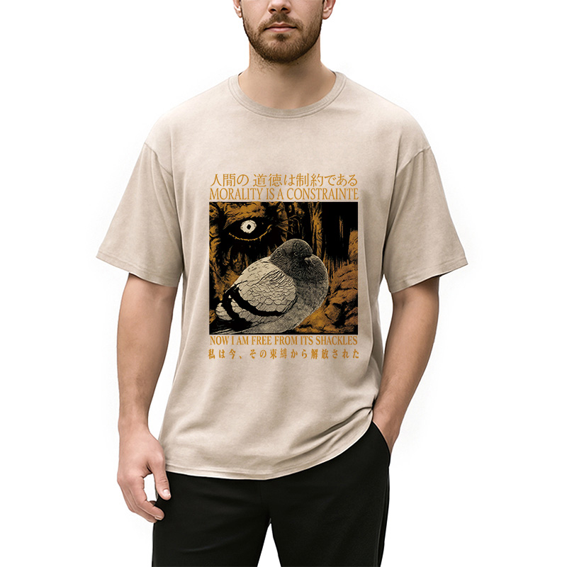 Tokyocanvas Morality is a Constraint Funny Pigeon Washed T-Shirt