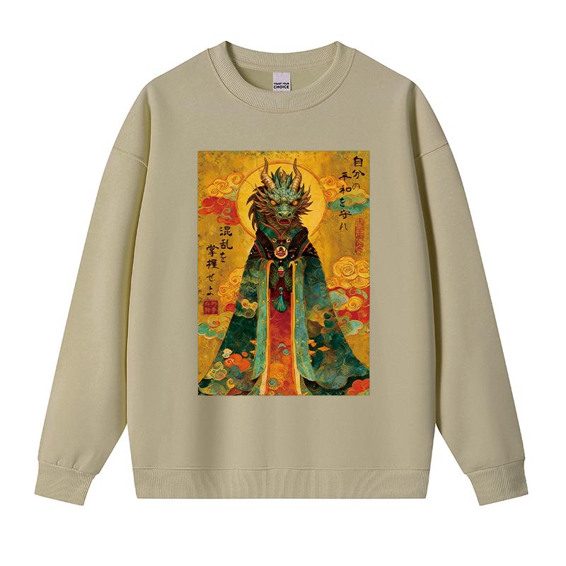 Tokyocanvas Master Your Chaos Fleece Lined Sweatshirt
