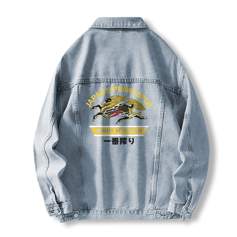 Tokyocanvas Kirin Ichiban Beer Logo Japanese Jean Jackets