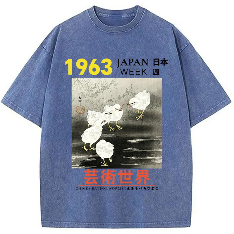Tokyocanvas Chicks Eating Worms Washed T-Shirt